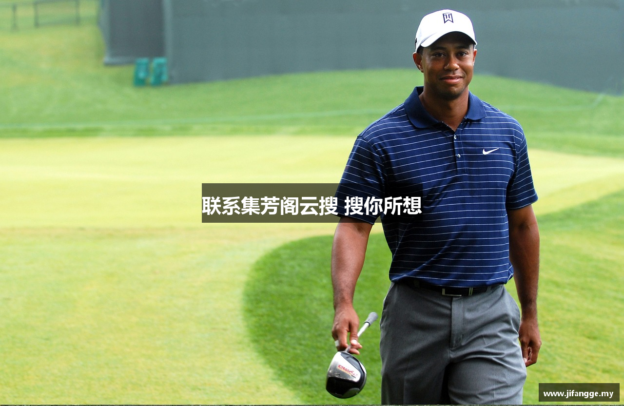 联系集芳阁云搜 搜你所想